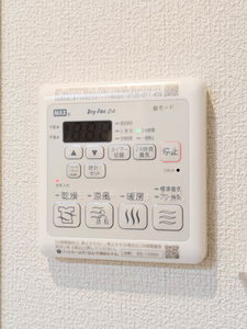 Paradiso本荘 A0205号-12