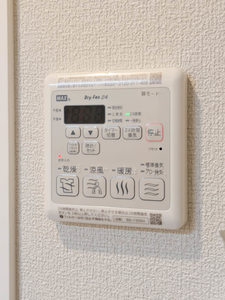 Paradiso本荘 A0206号-12