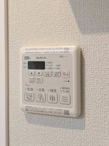 Paradiso本荘 A0209号-12