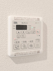 Paradiso本荘 A0211号-12