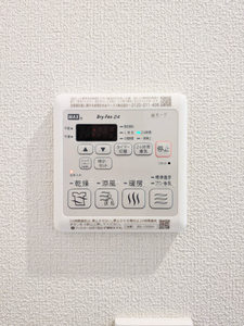 Ｐａｒａｄｉｓｏ本荘 A0302号-12