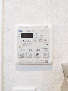 Ｐａｒａｄｉｓｏ本荘 A0304号-12