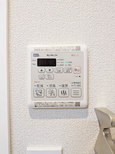 Ｐａｒａｄｉｓｏ本荘 A0305号-12