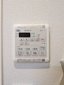 Ｐａｒａｄｉｓｏ本荘 A0306号-12