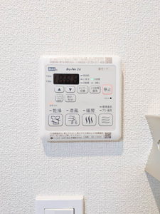 Ｐａｒａｄｉｓｏ本荘 A0308号-12