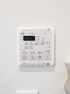 Paradiso本荘 A0309号-12