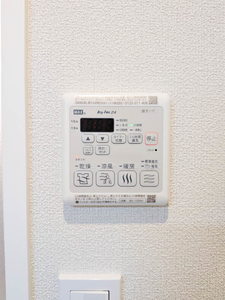 Paradiso本荘 A0313号-12