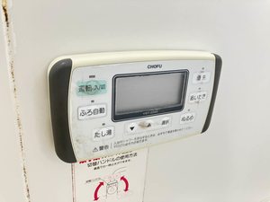 セブンオーシャン A0203号-12