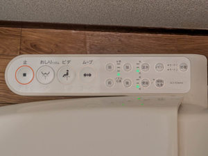 メゾン・ソレイユ　Ｂ棟 B0103号-13