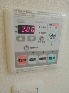 トップスターコート宮崎 D棟 * D0203号-12