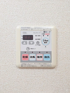 シャーメゾンヴィブレ A棟 A0102号-13