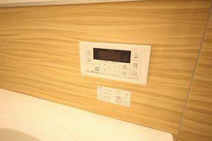 シャーメゾンステージ千代ヶ崎 ** A0103号-13