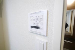 シャーメゾンステージ泉台 ** A0203号-14
