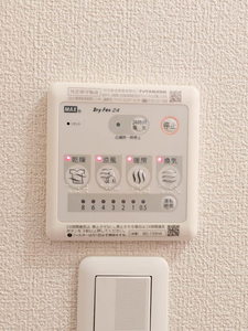 メゾン鬼木 A0203号-13