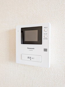 セジュール奥村　Ａ棟 A0202号-13