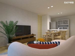 Maison de Ashley A0205号-5