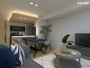 Ｍａｉｓｏｎ　ｄｅ　Ａｓｈｌｅｙ A0406号-5