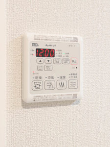 ＬＵＣＥ帯山西 A0101号-14