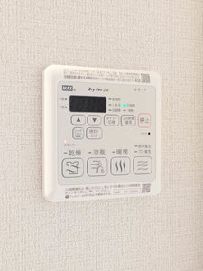 LUCE帯山西 A0303号-14