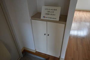 シャトー自由ヶ丘　Ａ棟　＊＊ A0102号-14