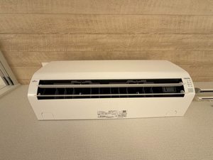 シャーメゾン アルメリア ** A0101号-8