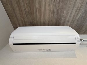 シャーメゾン アルメリア ** A0205号-8