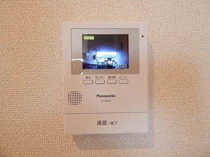 アンビシヨン A棟 * A0202号-10