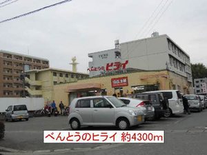 シャローム島崎 A0101号-10
