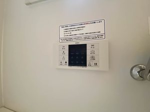 スペリオール　Ｄ棟　＊ D0101号-14