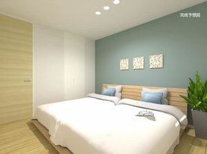 お問合せ番号:2005675-4