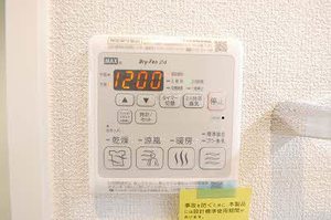 ShaMaisonコリーナ福柳木 * A0102号-14