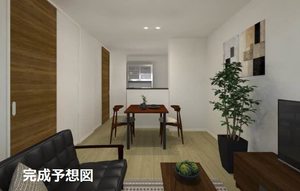シャーメゾン光月 A0404号-5