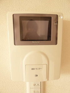 メアブリック サウス B0203号-11