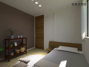 シャーメゾンＨＡＲＵ A0105号-4