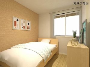 シャーメゾンＨＡＲＵ A0204号-4