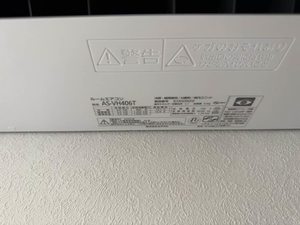 シャーメゾン上大利レジデンス A0304号-12