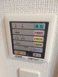 シャーメゾンステージ博多 A1112号-12