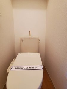 ディアス徳泉 #* A0201号-9