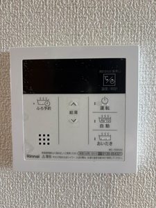 ファミーユ　Ⅰ号館 A0202号-11