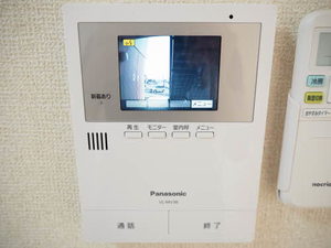 メゾン豊岡　＊ A0101号-9