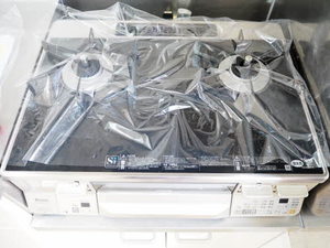 メゾン豊岡　＊ A0101号-12