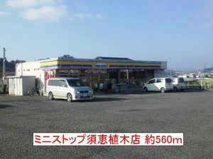 ディアス・ガーデン二番館　＊＊ A0102号-14