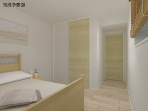 シャーメゾン 武 A0304号-5
