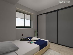 シャーメゾン 武 A0404号-5