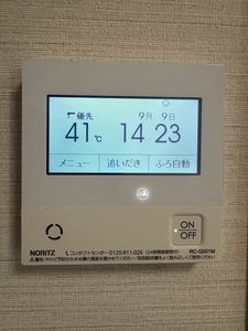 中吉田１丁目貸家-9