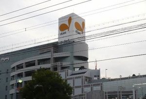 ベレオ友泉亭 A0203号-4