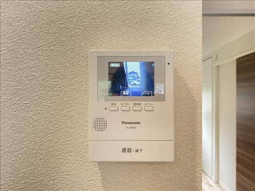 ヒルサイド都 A0101号-11