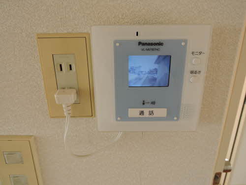 ヒルサイド都 A0203号-6