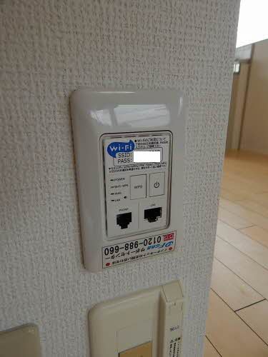 フレグランス七枝 ** ♯ A0201号-12