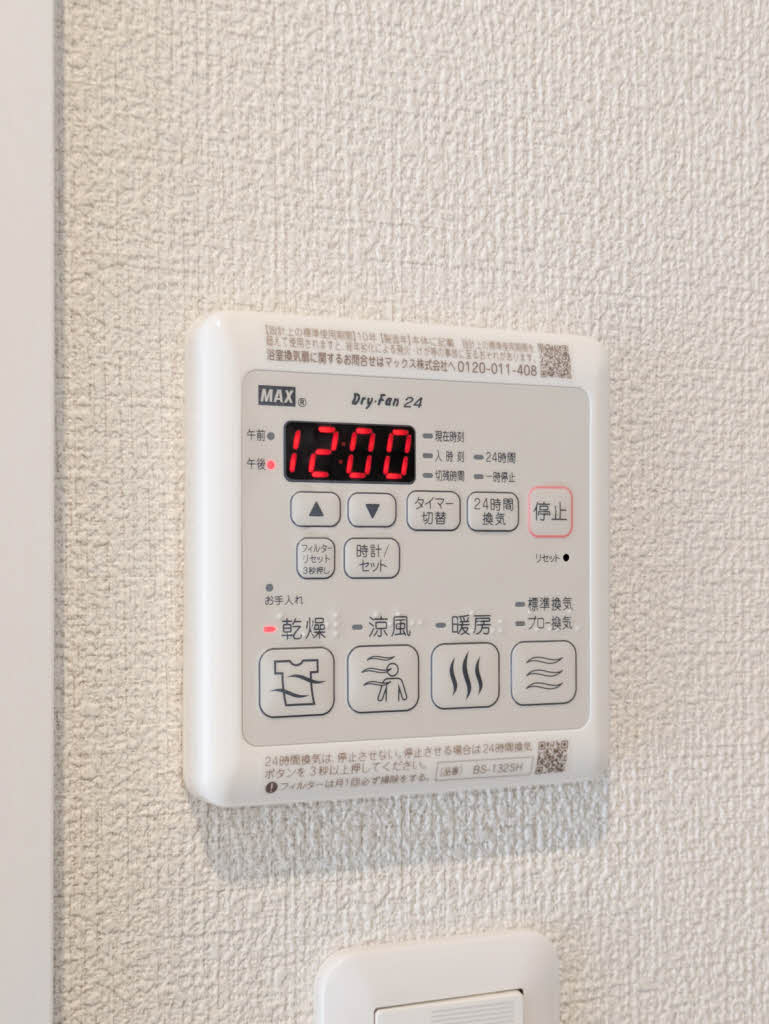 ラ・ビアンコ　＊＊ A0105号-13